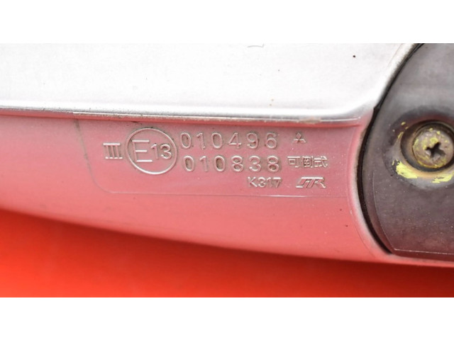 Зеркало электрическое Mitsubishi Lancer 2003 - 2007 года