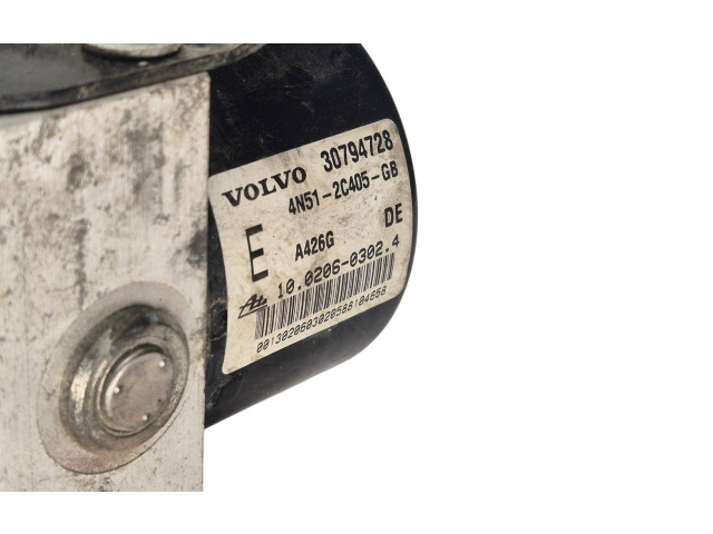 Комплект блоков управления 30771550AB, 30794730AA   Volvo V50