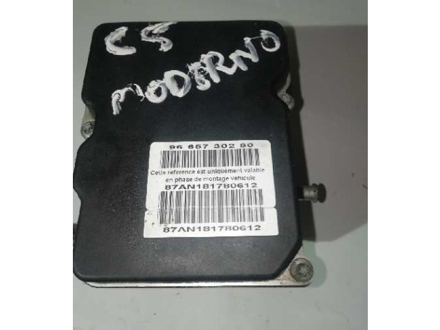 Блок АБС 9665730280   Citroen  C5  2001 - 2004 года