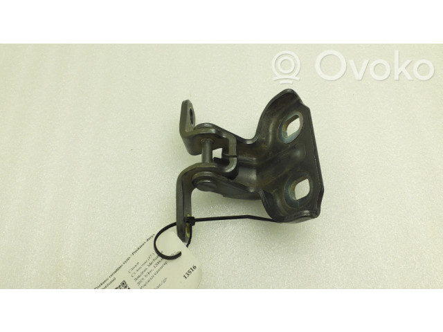 Передняя верхняя петля