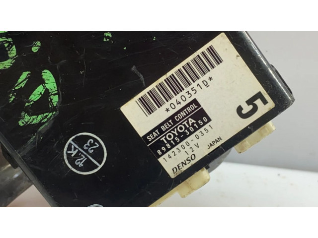 Модуль управления сидением