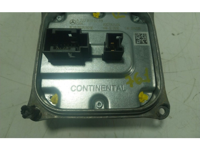 Блок управления Xenon