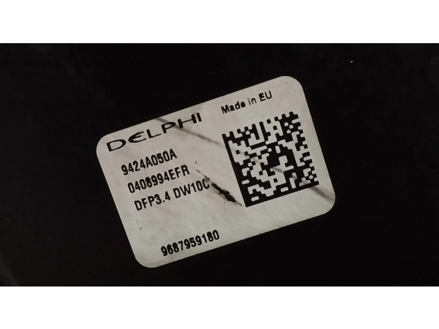 Топливный насос