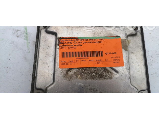 Комплект блоков управления 55193355, 46636 Fiat Panda II