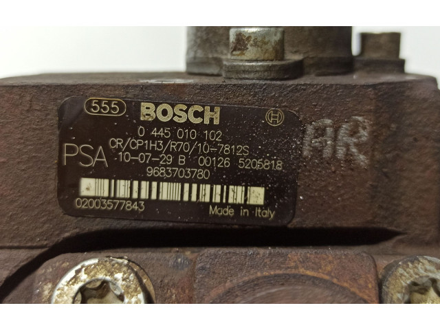 Топливный насос