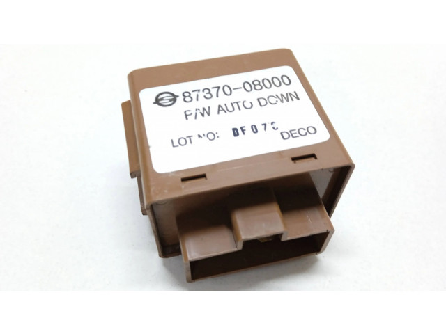 Другое реле