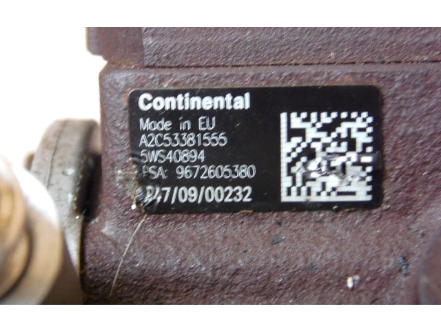 Топливный насос