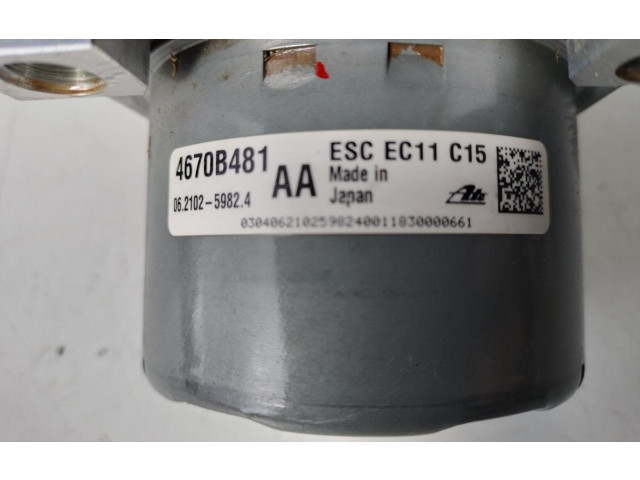 Блок АБС 4670B481 Mitsubishi Outlander 2001 - 2007 года