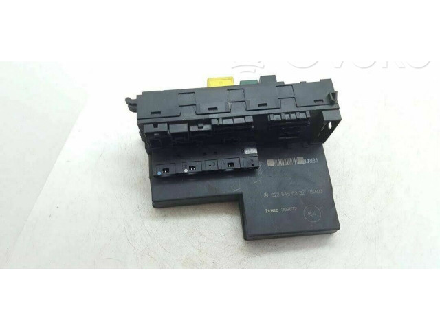 SAM блок управления