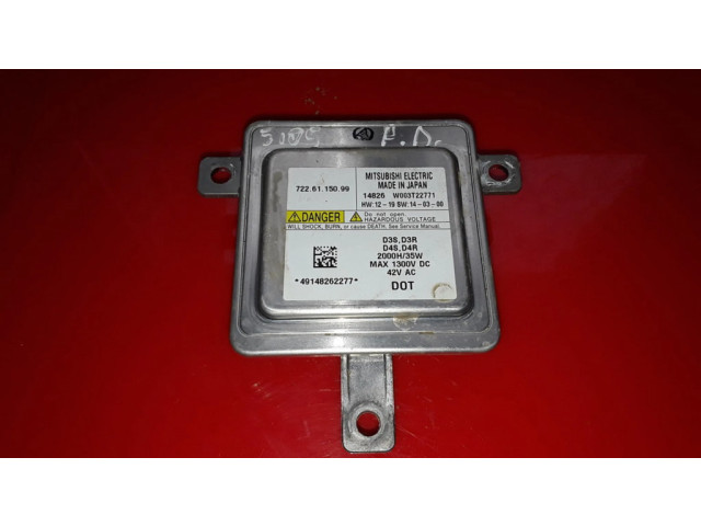 Блок фонаря / (блок «хenon»)