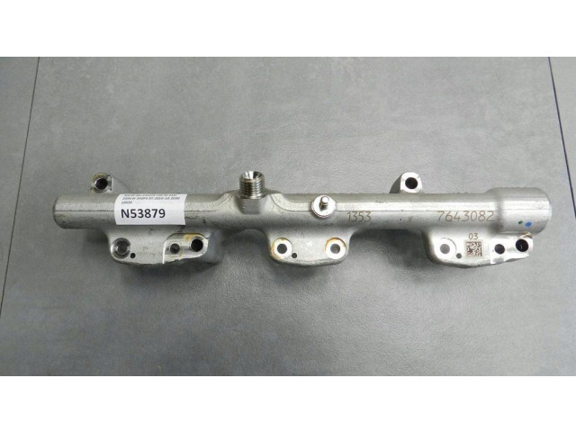 Магистральная трубка топлива