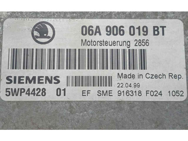 Блок управления SIMOS2   Skoda Octavia Mk1 (1U)