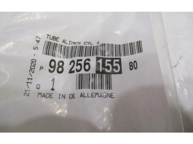 Vstřikovač 9825615580 Peugeot 3008 I