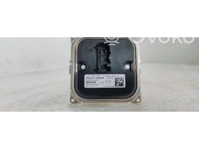 Блок управления Xenon