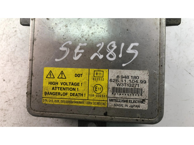 Блок фонаря / (блок «хenon»)