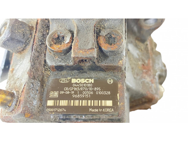 Топливный насос