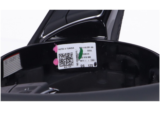 Руль Audi A1 2018 - года 82A419091AAINU