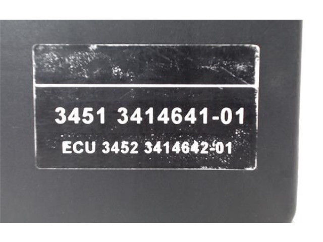 Блок АБС 3451341464101 BMW X3 E83 2003 - 2010 года