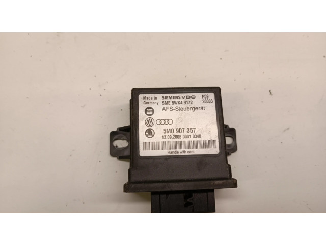 Модуль фонарей