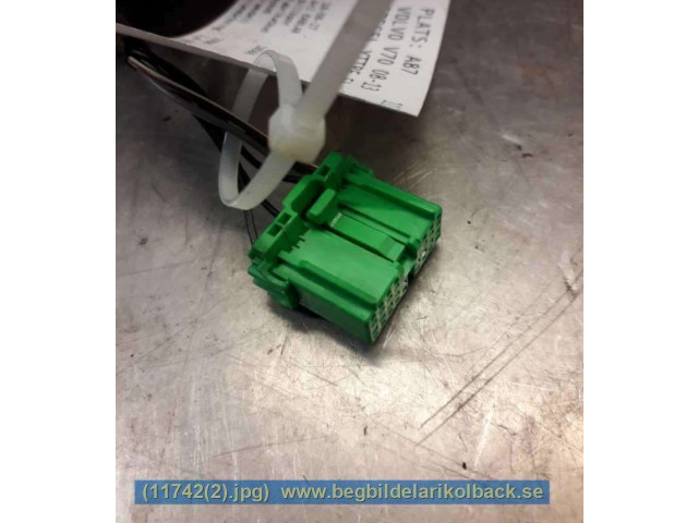 Зеркало электрическое        Volvo V70  2008 - 2013 года   