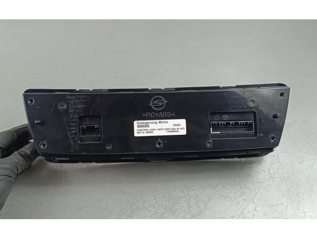 Блок управления климат-контролем 6871036060 SsangYong Rexton