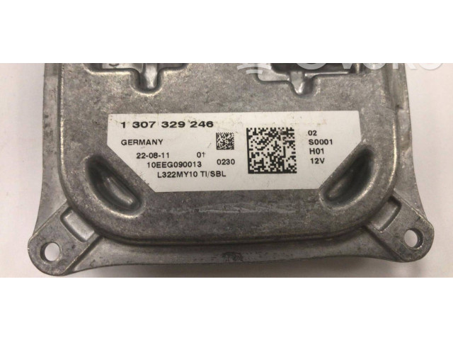 Блок управления Xenon