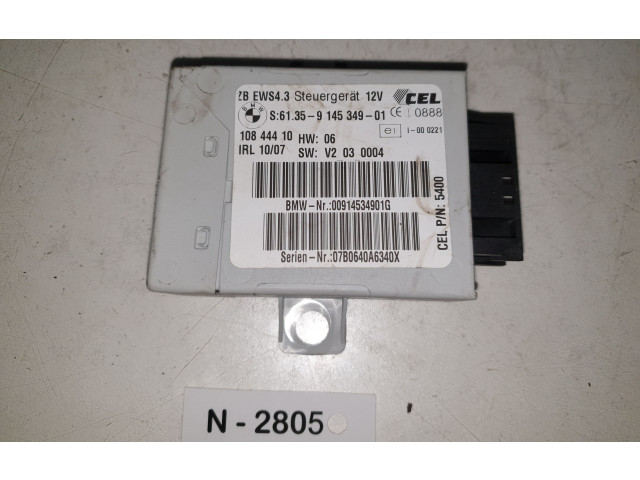 Блок управления иммобилайзера