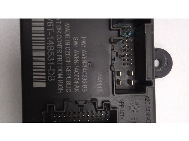 Блок управления дверью