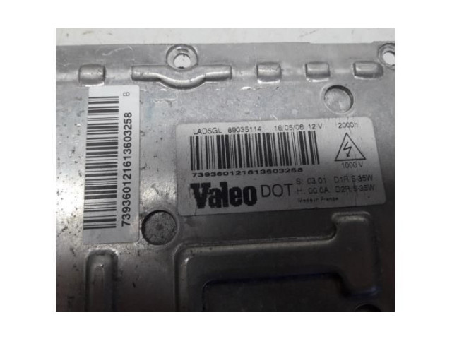 Блок управления Xenon