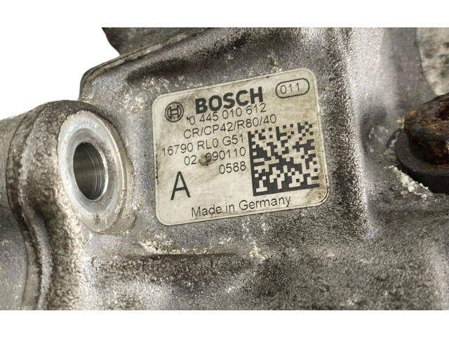 Топливный насос