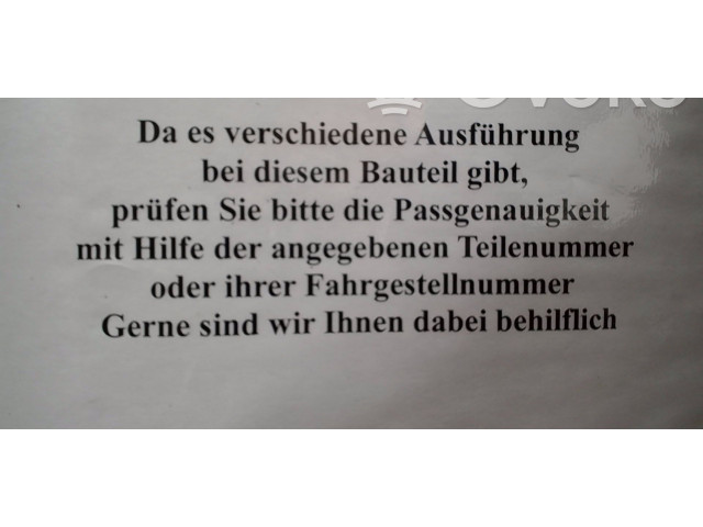 Блок АБС 0265800443, 00530175 Opel Meriva A 2003 - 2010 года