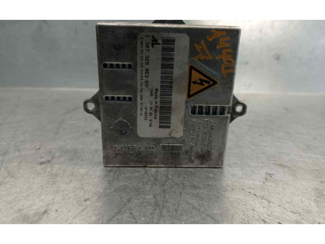 Блок управления Xenon