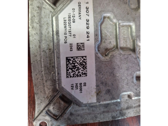 Блок управления Xenon