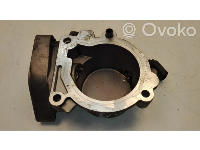 Другая деталь отсека двигателя