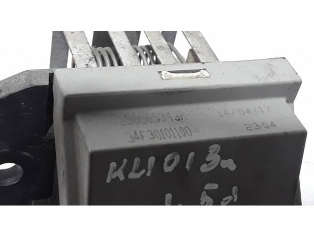 Реле вентилятора охлаждения