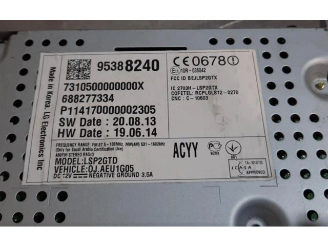 Дисплей 95388240 Nissan Sentra B16