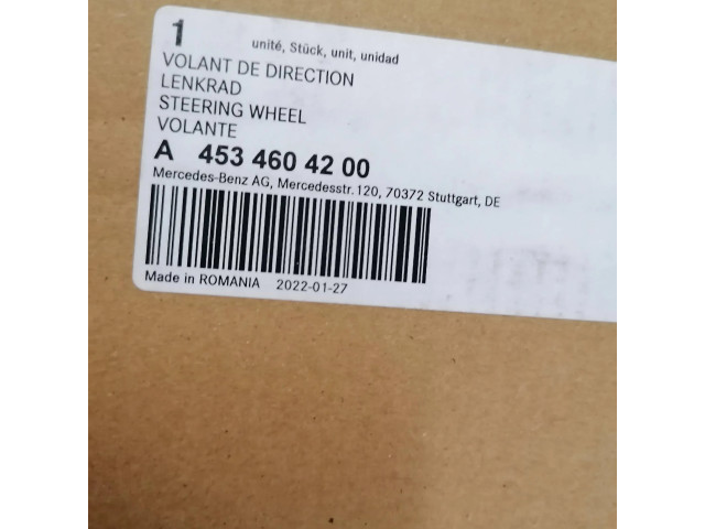 Руль Smart ForFour II W453 2014- года A4534604200