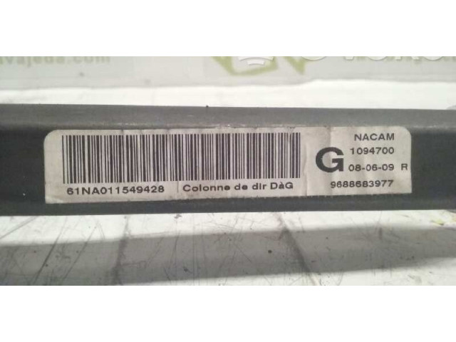    Рулевая рейка 9688683977, 1094700   Citroen C4 Aircross 