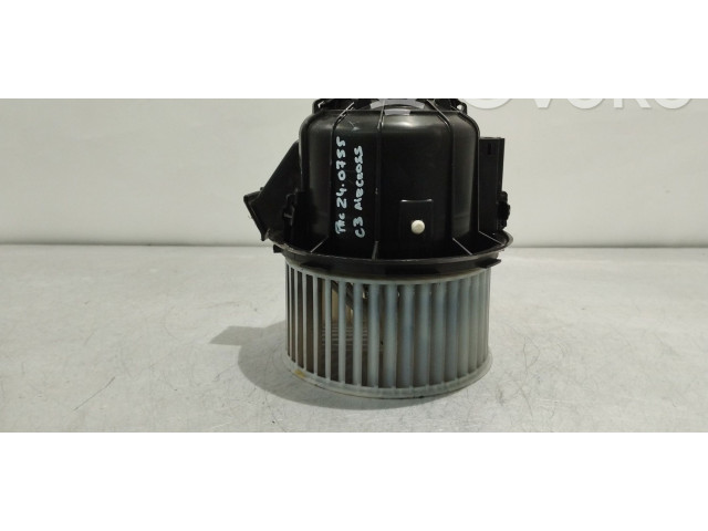 Вентилятор печки HB613001 Citroen C3 Aircross