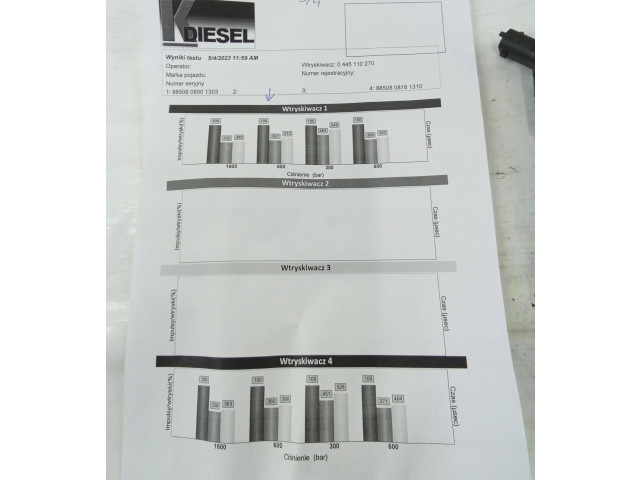 Форсунка 96440397 Chevrolet Captiva
