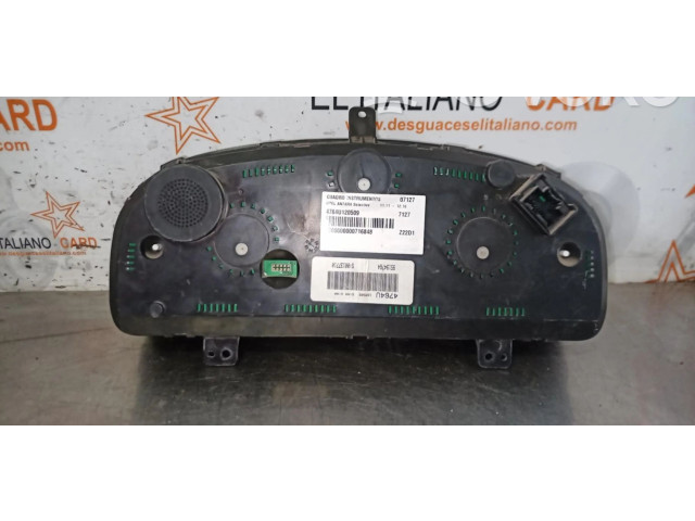 Панель приборов 4764U120509, 4764U120509   Opel Antara       