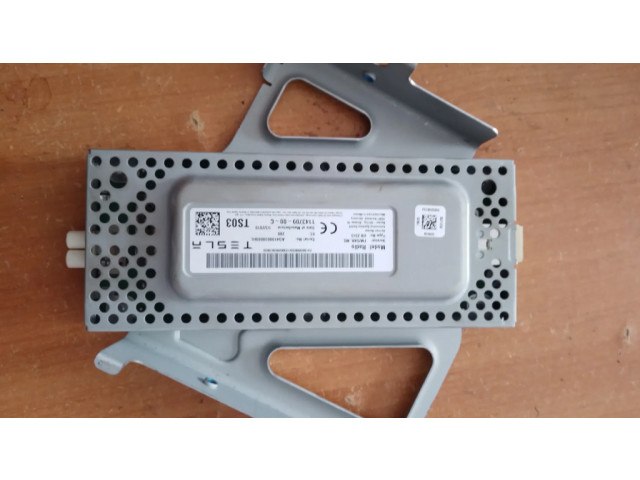 Усилитель антенны