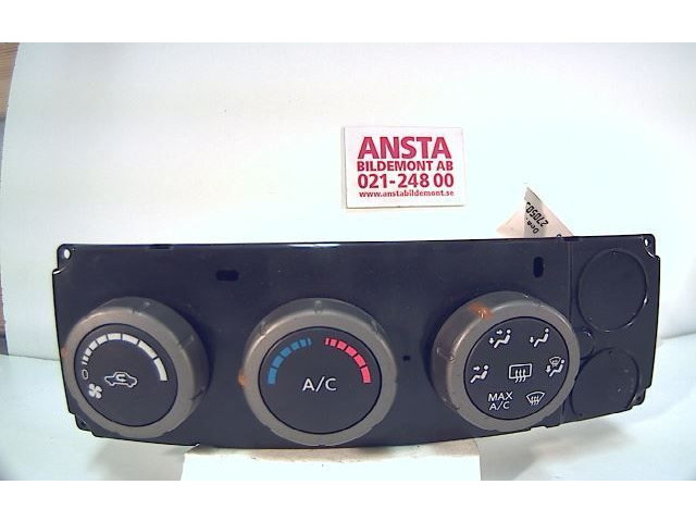 Блок управления климат-контролем 5SDB30050   Nissan Titan