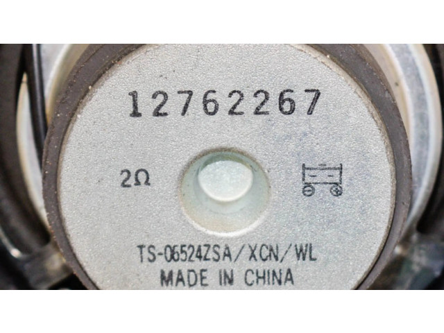 Громкоговоритель (громкоговорители) в передних дверях