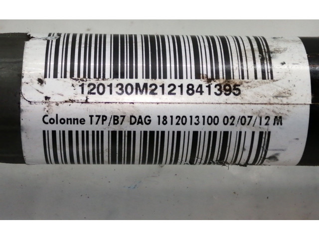 Рулевая рейка 1812013100 Citroen C4 II 2011 - 2016 года