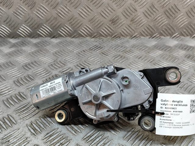 Моторчик заднего дворника GN1517404AA    Ford Ecosport
