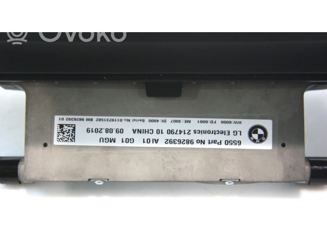 Блок управления навигации (GPS)