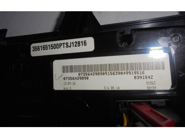 Блок управления кондиционера воздуха / климата/ печки (в салоне)