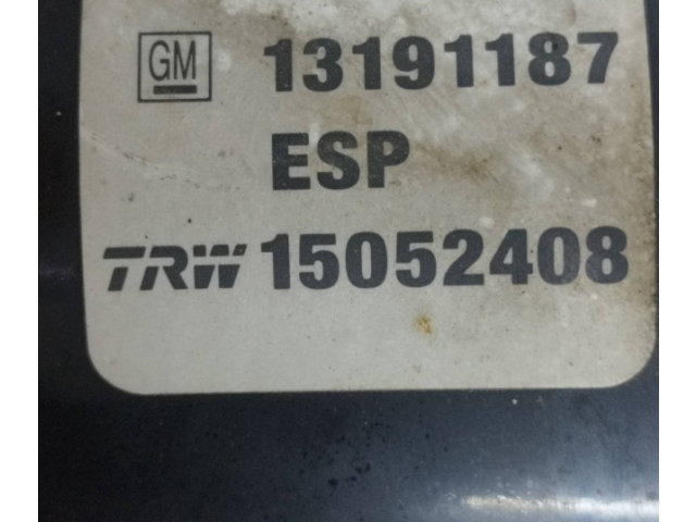 Блок АБС 15114108, 15052408   Opel  Vectra C  2005 - 2009 года