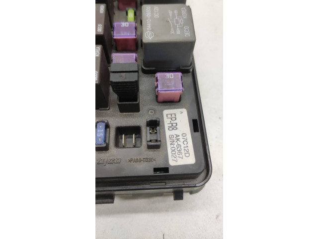 Блок предохранителей 07c12d SsangYong Kyron